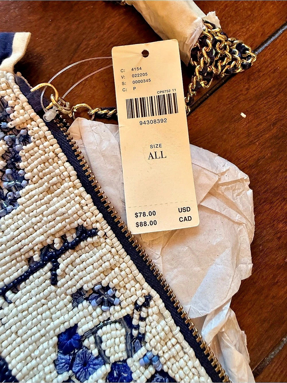 Anthropologie Beaded Monogram Clutch letter P  Striped Wristlet in Blue & Cream - Picture 3 of 4